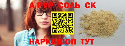 герыч Камышлов