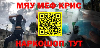 герыч Камышлов