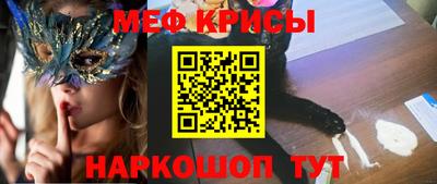 герыч Камышлов