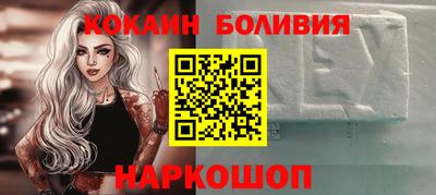 ALPHA-PVP Канаш
