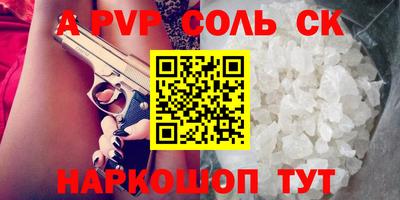 герыч Камышлов