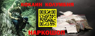 герыч Камышлов