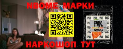 герыч Камышлов