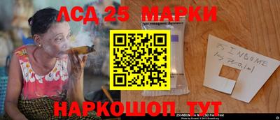 ALPHA-PVP Канаш