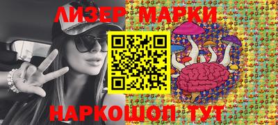 ALPHA-PVP Канаш