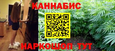 меф Кандалакша