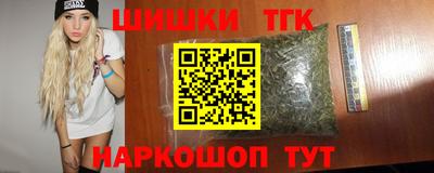 ALPHA-PVP Канаш