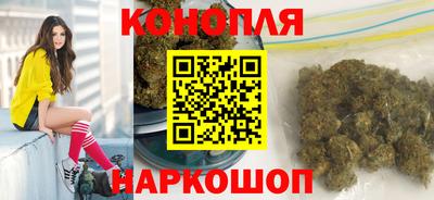 ALPHA-PVP Канаш