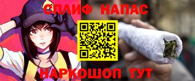 меф Кандалакша