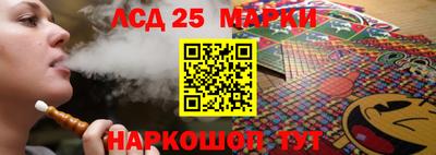 ALPHA-PVP Канаш