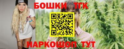 меф Кандалакша