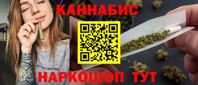 меф Кандалакша