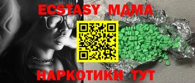 ALPHA-PVP Канаш