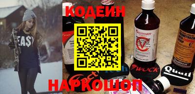 меф Кандалакша
