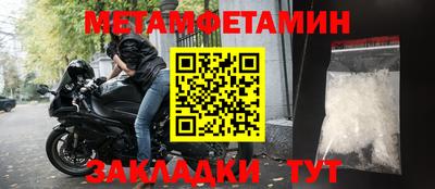 герыч Камышлов