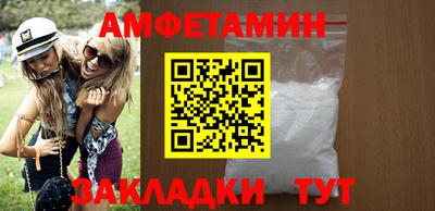герыч Камышлов