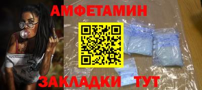 герыч Камышлов