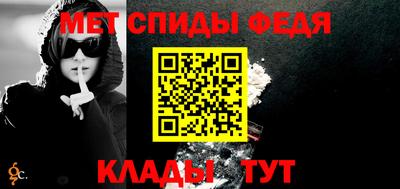 герыч Камышлов