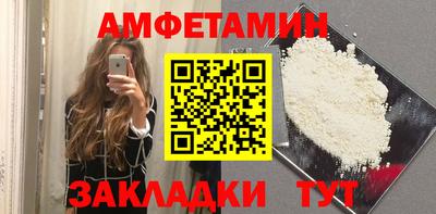 герыч Камышлов