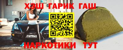 герыч Камышлов