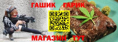 ALPHA-PVP Канаш