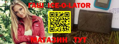 герыч Камышлов