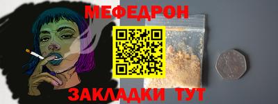 герыч Камышлов