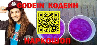 герыч Камышлов